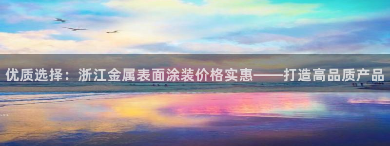 美狮美高梅酒店跟铁塔近吗
