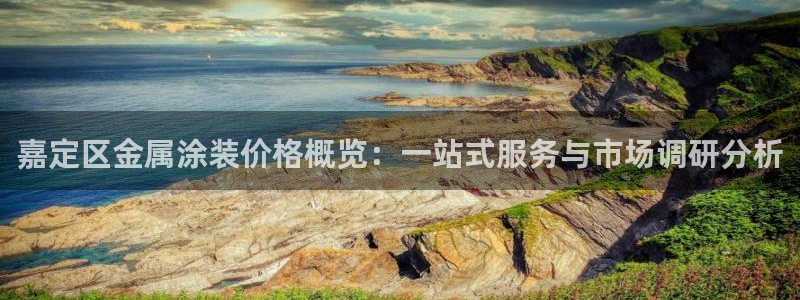 美狮美高梅酒店