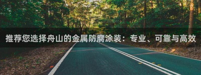 美高梅酒店儿童洗发水