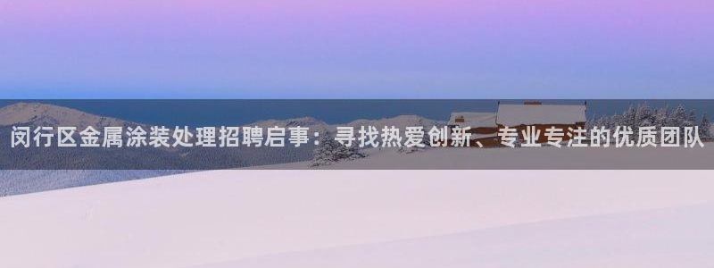 美高梅旗下酒店