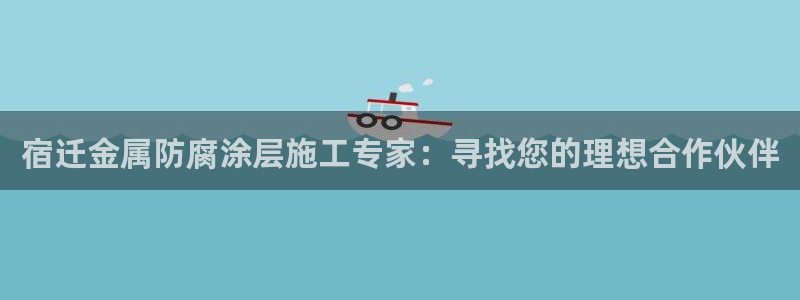 美高梅何超琼持股