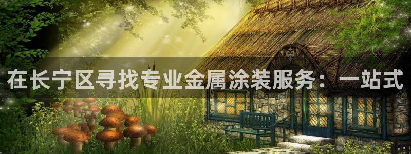 美高梅何超琼香港女首富