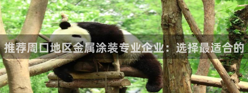 美高梅剧院容纳多少人