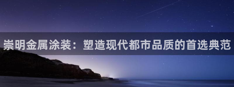 美高梅冻结账号要怎么解除