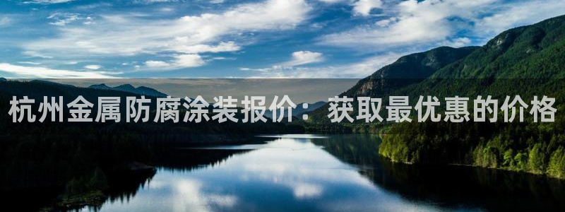 美高梅酒店表演