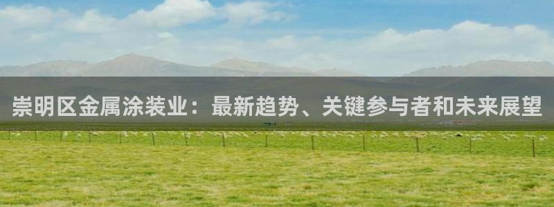 美高梅佛手柑是什么?