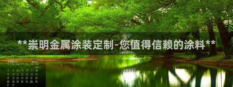 美高梅儿童托管怎么样知乎