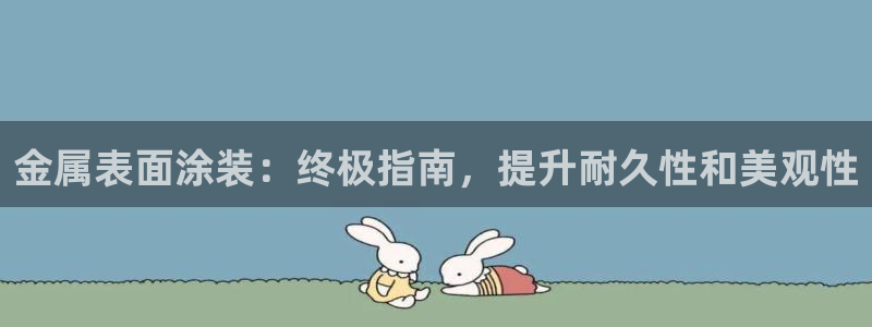 为什么我的美高梅网页上不了