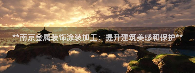美高梅大酒店自助
