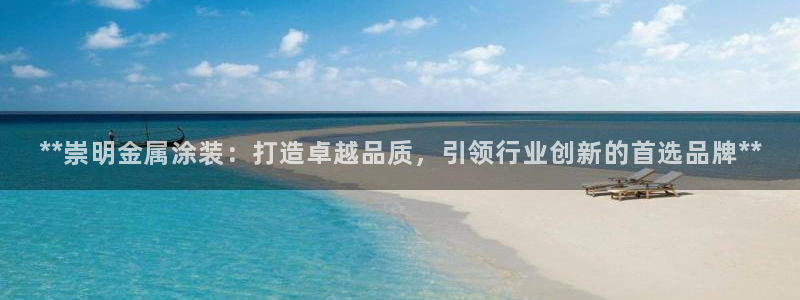 美高梅官网招聘