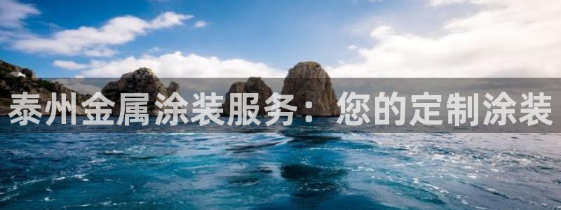 美高梅度假酒店会员卡