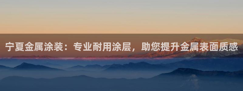 美高梅筹码颜色对应面值