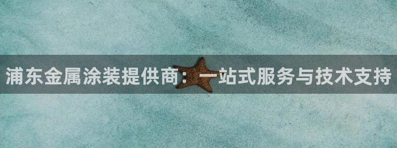 美高梅别墅地址