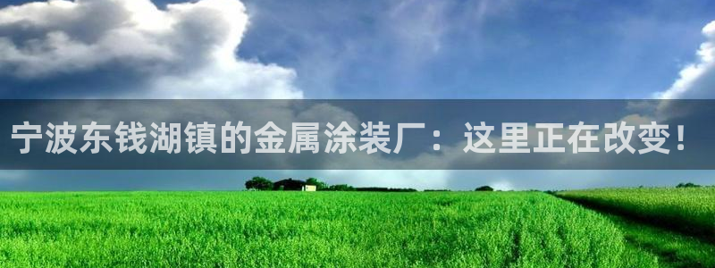 美高梅酒店大堂