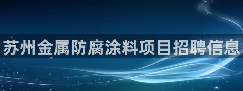 美狮美高梅酒店武汉有吗