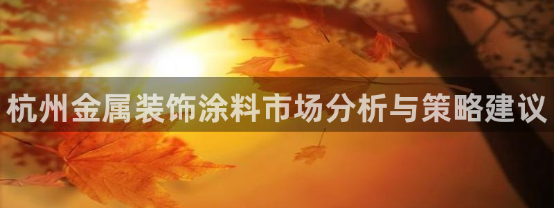 美高梅酒店logo图片