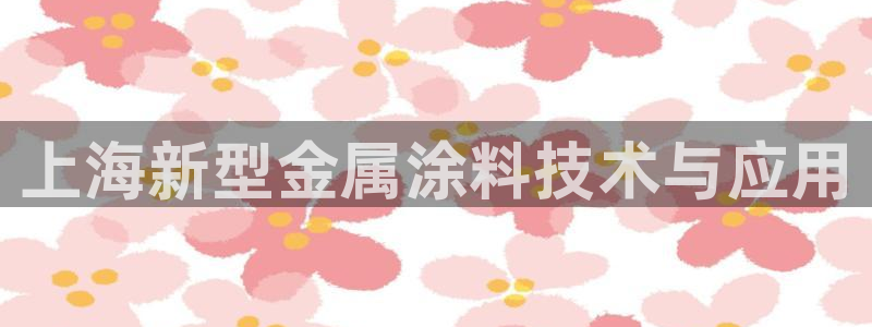 美高梅别墅丰台