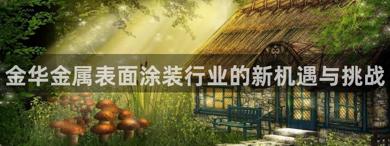 美高梅会员卡等级怎么看