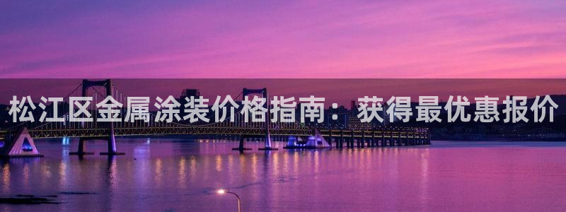 美高梅属于什么档次