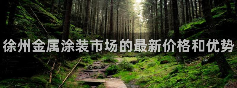 美高梅国际俱乐部是做什么的