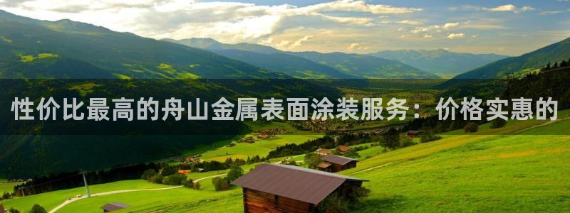 美高梅1000万筹码兑换人民币