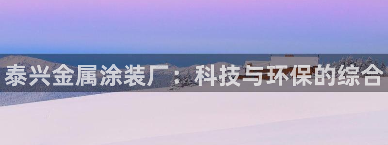 美高梅酒店官网