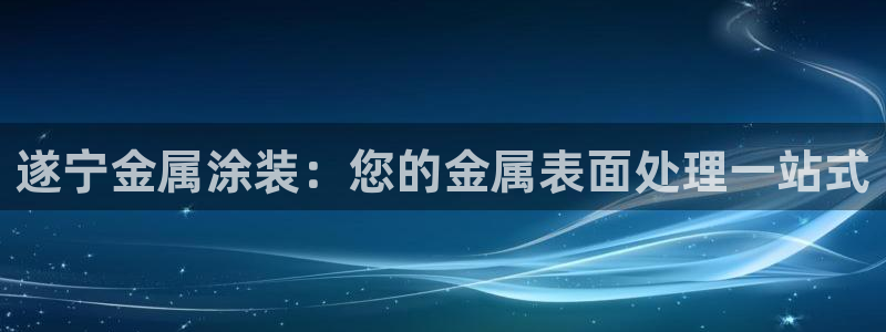 美高梅酒店里的矿泉水免费吗