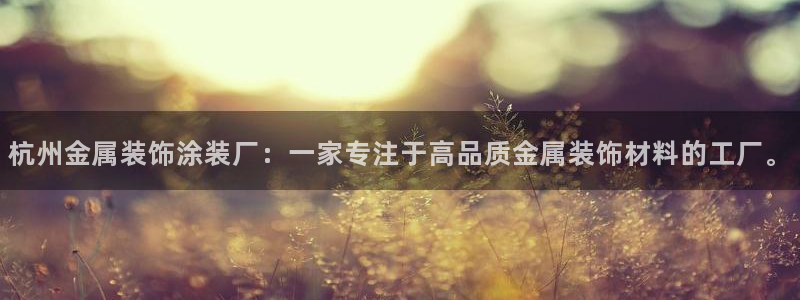 美高梅会员卡有啥用