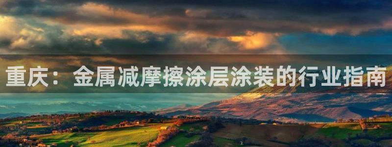 美高梅酒店三亚