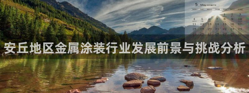 美高梅会员卡有什么用