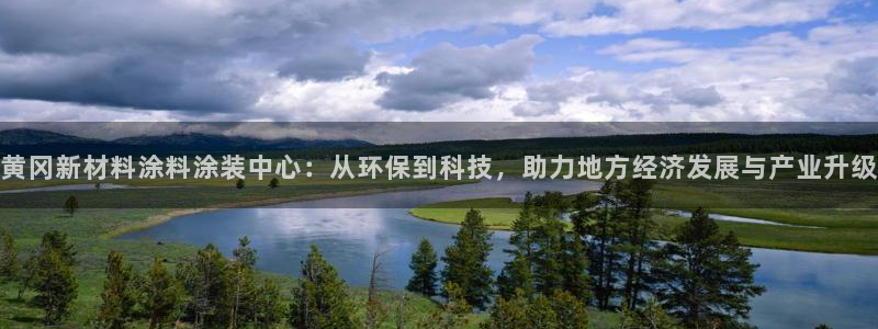 美高梅是谁的酒店