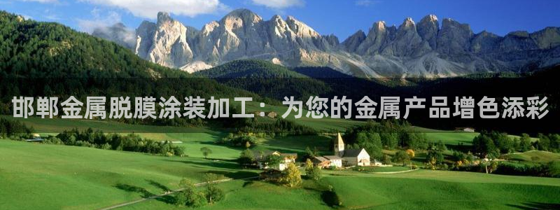 美高梅大酒店地址