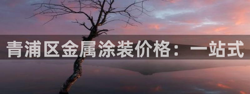 美高梅酒店官网