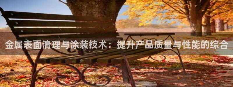 美高梅酒店里的饮料免费吗