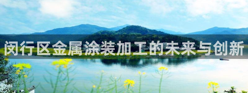 美高梅入职面试