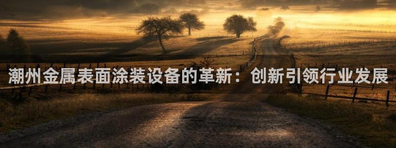 美高梅酒店入住时间