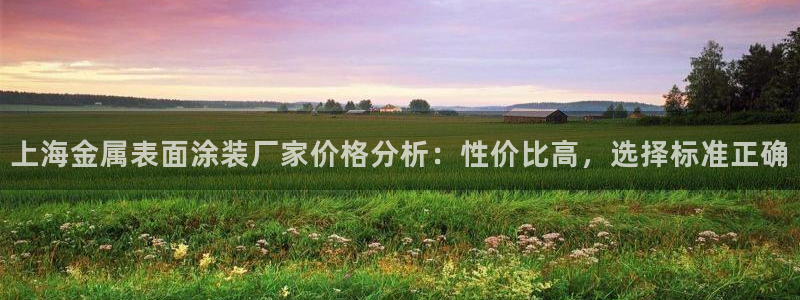 澳门几个美高梅