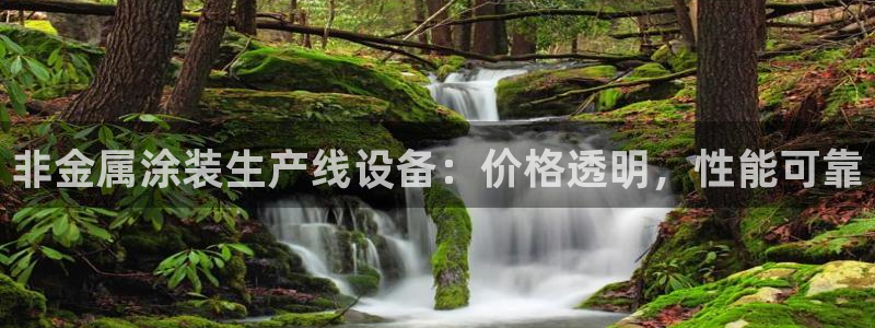 美高梅是做什么的澳门何超琼