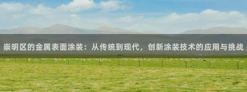 美高梅客户服务中心