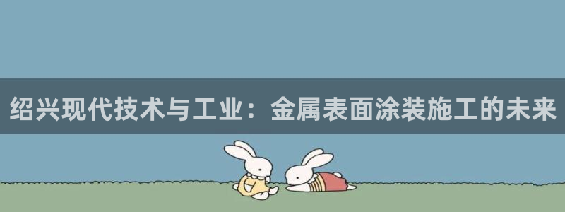 澳门有几家美高梅酒店