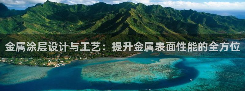 美高梅为什么是35层