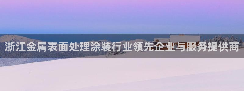 美狮美高梅酒店双尸案