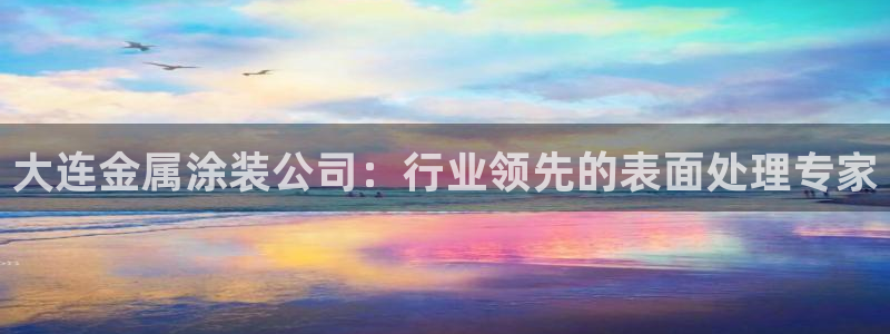 美高梅酒店澳门价格