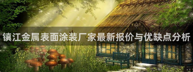 美高梅股票代码02282最近行情怎么样