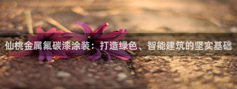 美高梅里的钱冻结了怎么办