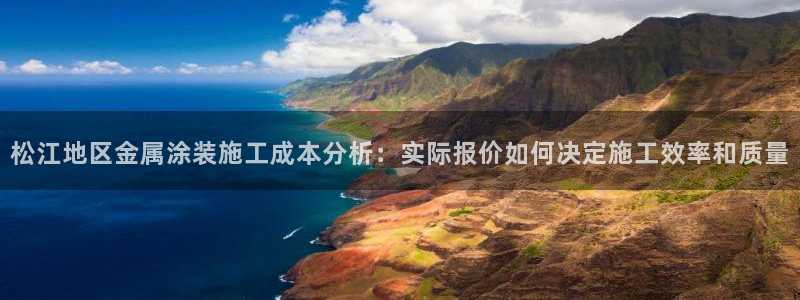 美高梅是美国的还是澳门的