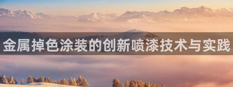 美狮美高梅酒店双尸案